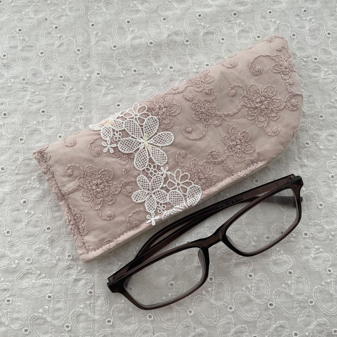 草です！刺繍生地のメガネケース　ハンドメイド