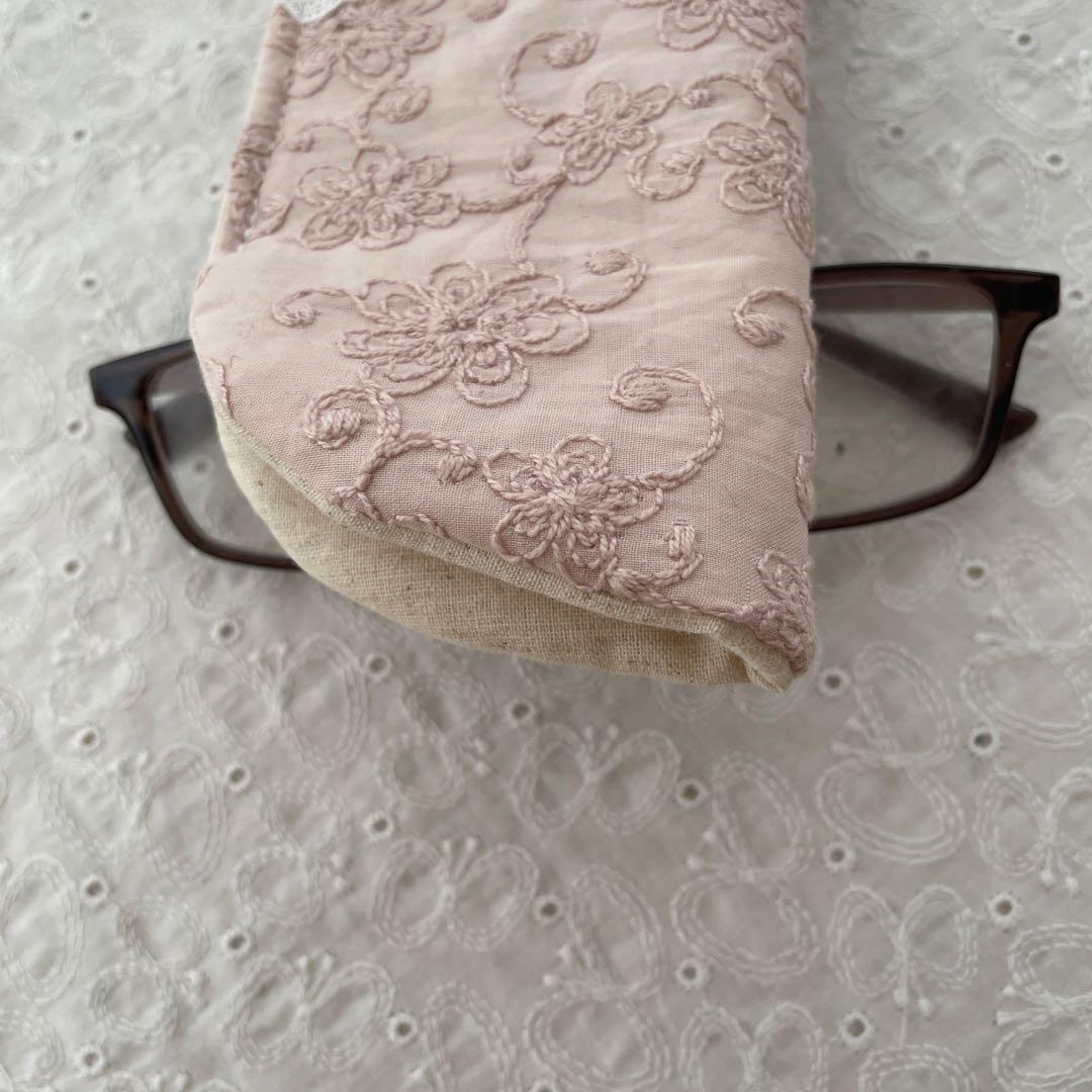 草です！刺繍生地のメガネケース　ハンドメイド