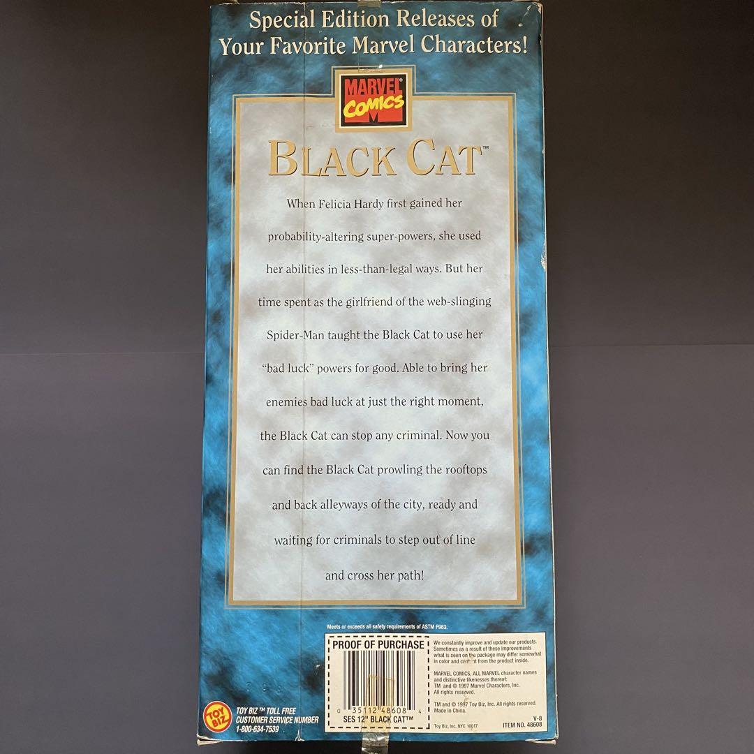 90sデッドストック ブラックキャット12インチフィギュア ヴィンテージ