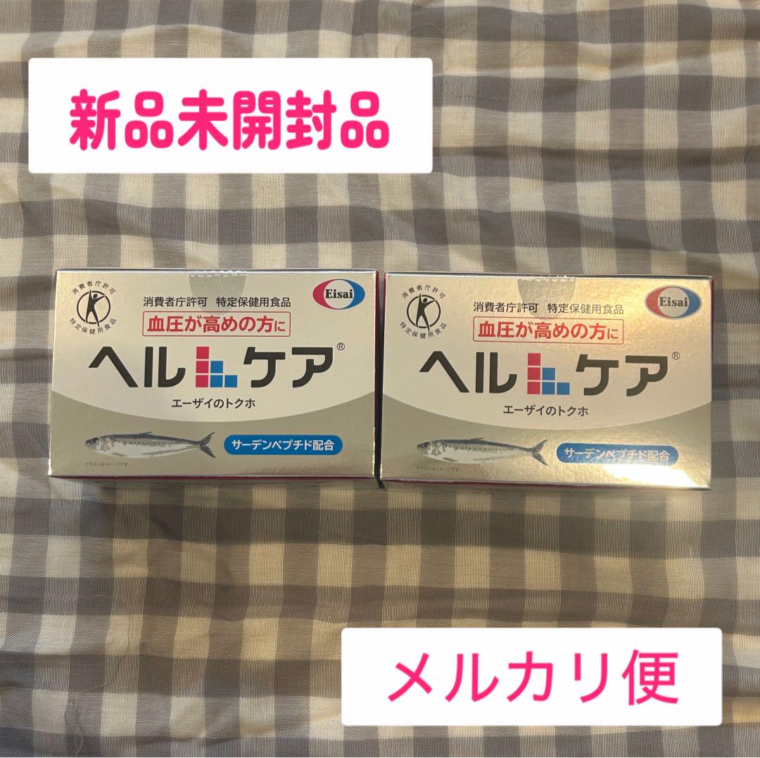 エーザイ ヘルケア 30袋×2