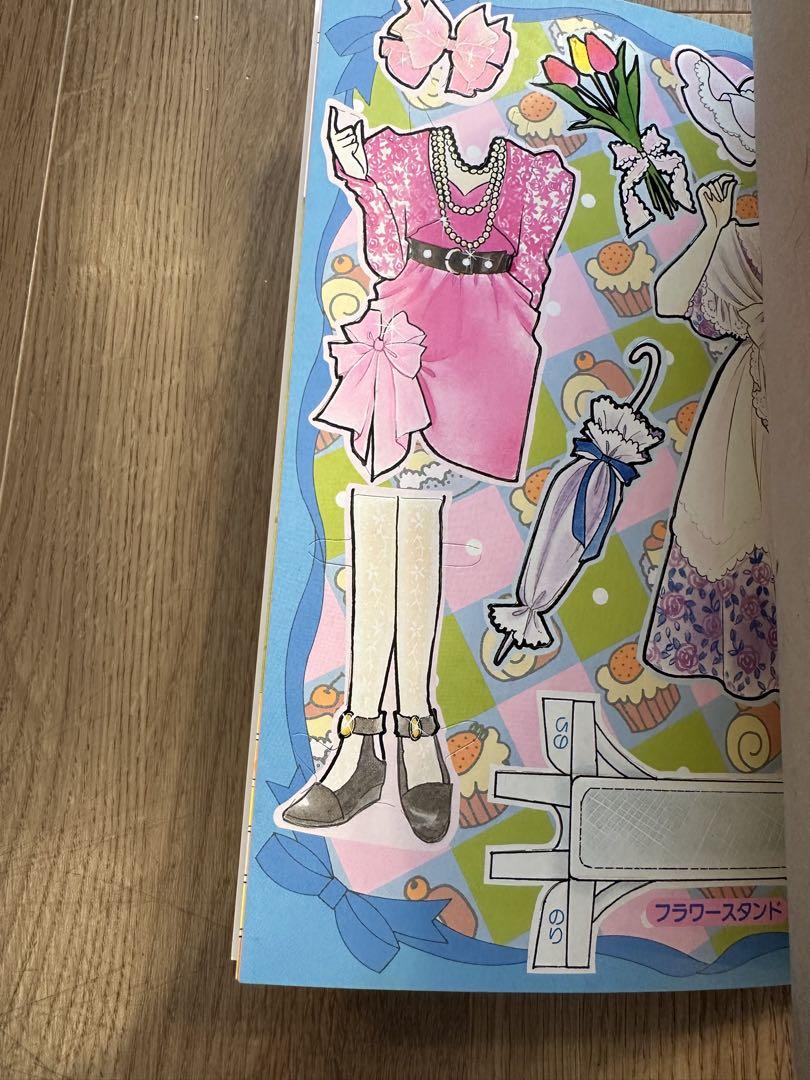 ミルキータイム　ショウワノート きせかえ