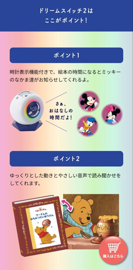 Miyan様 ご予約品