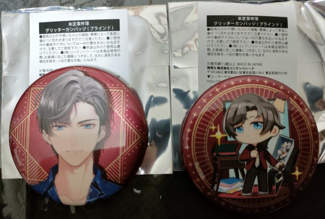 未定事件簿 左京静真 カフェ アクスタ 缶バッジ コロッタ 中国