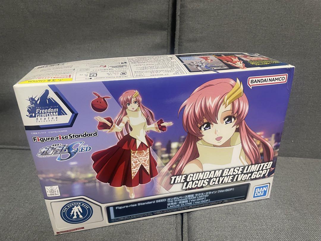 上海ガンダムベース限定 FIGURE-RISE ラクス・クライン 中国上海ガンダムベース限定☆FIGURE-RISE ラクス・クライン