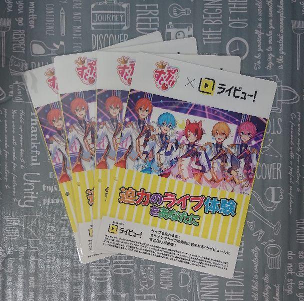 コムデギャルソンPOP.ポスター非売品 - www.abacus-plus.com 最新・限定 コムデギャルソン ポスター 非売品 印刷物