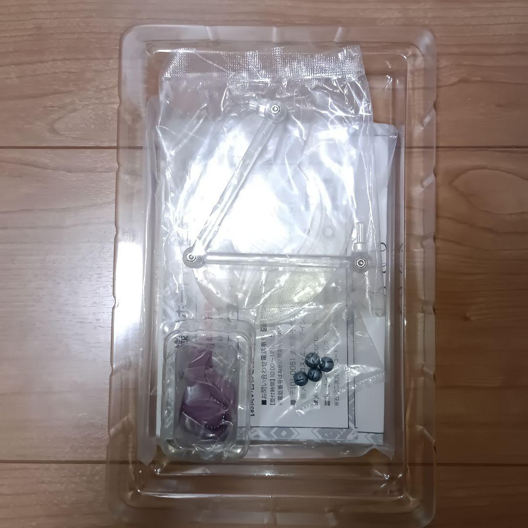 ジョジョ超像可動ジャイロツェペリver.1.5フィギュア ジョジョ超像可動ジャイロツェペリver.1.5フィギュア