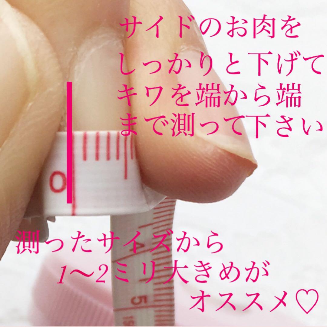♡ブルーツイードネイル♡ ネイルチップ　ハンドメイド