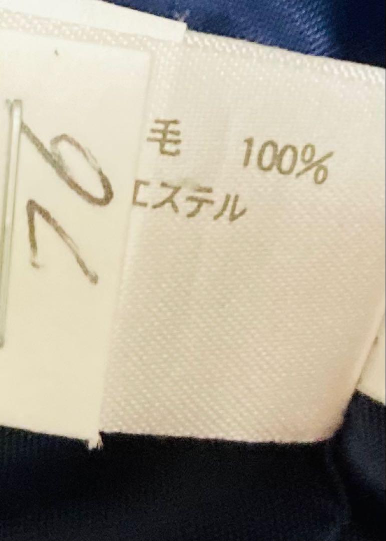 ワンピース