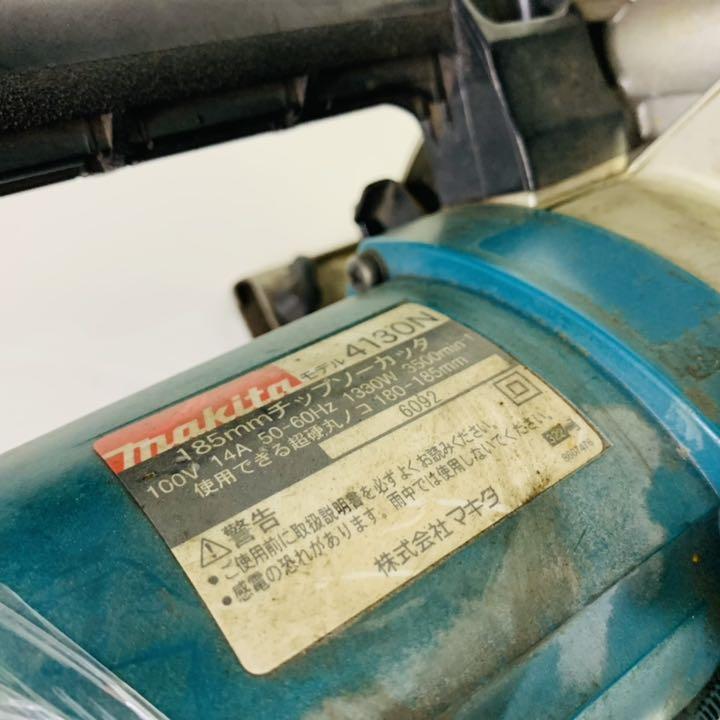 SALE人気セール makita チップソーカッタ 4130N マルノコ Y42Kn-m80046902498 100%新品格安