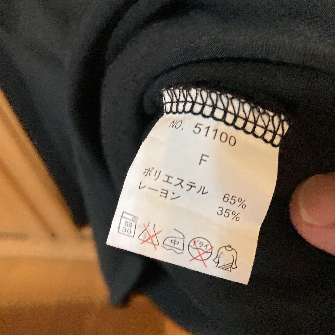 おしゃれ】 エゴイスト ブラック カットソー F 渋谷109 Tシャツ/カットソー(七分/長袖) - ugeirmsindicato.com.br おしゃれ】 エゴイスト ブラック カットソー F 渋谷109 Tシャツ/カットソー(七分/長袖) - ugeirmsindicato.com.br