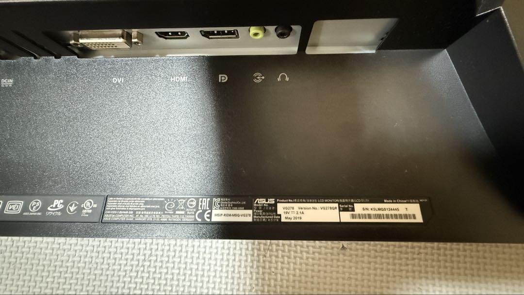 ASUS VG278QR　ゲーミングモニター 27inch