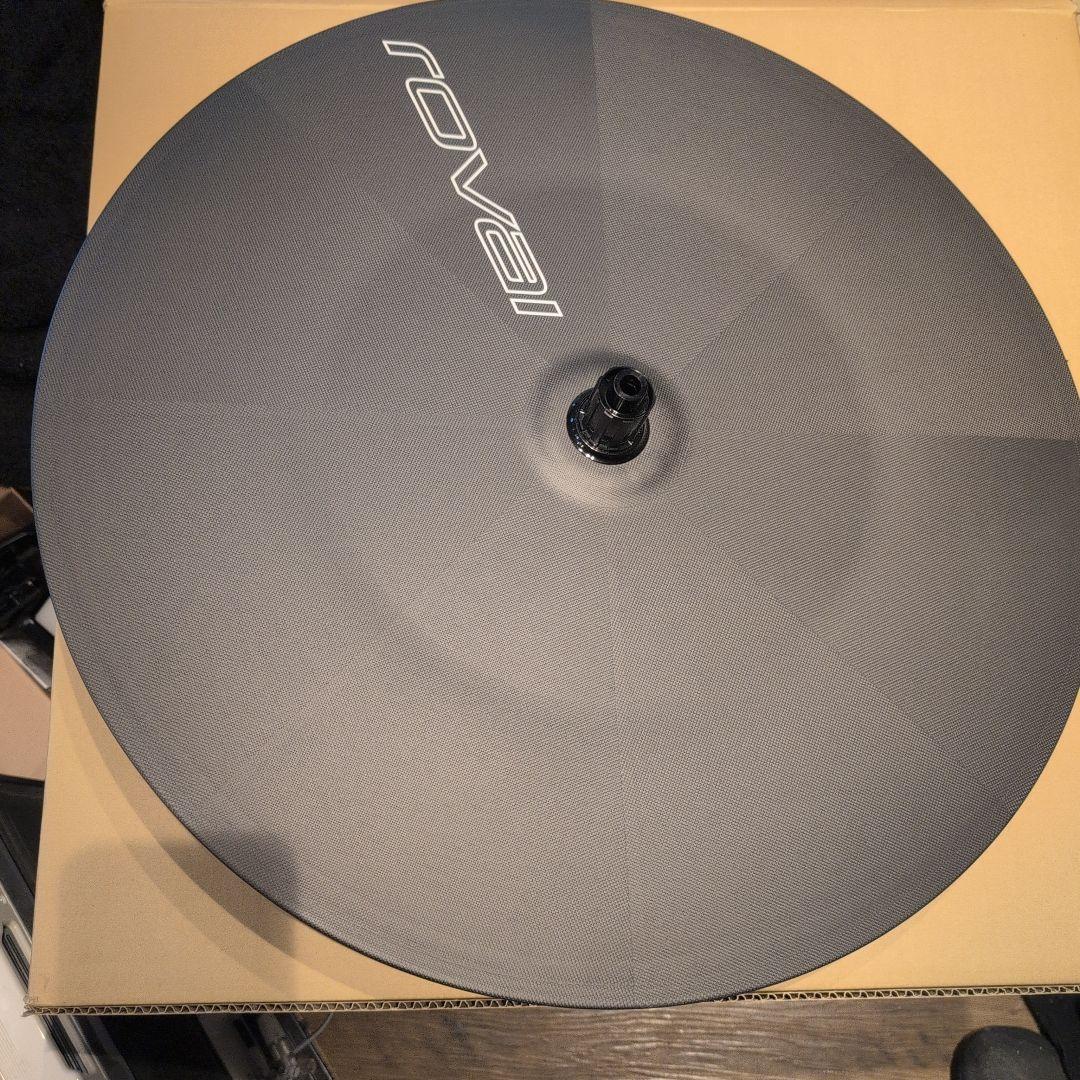 Rear Carbon|Gloss