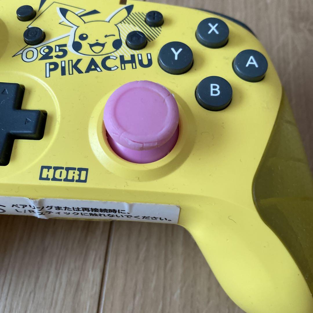 ホリ ピカチュウワイヤレスコントローラーNintendoSwitch