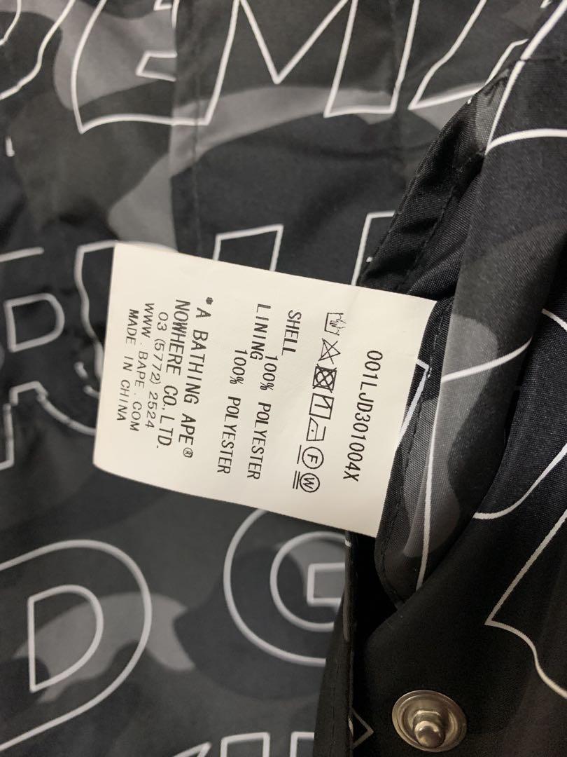 A BATHING APE Text カモフラージュウィンドブレーカージャケット A BATHING APE Text カモフラージュウィンドブレーカージャケット