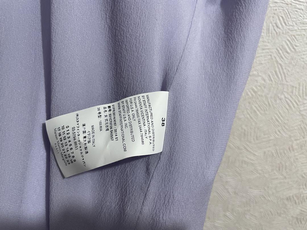 イタリア製 Martin Margiela 1 アシンメトリー ワンピース