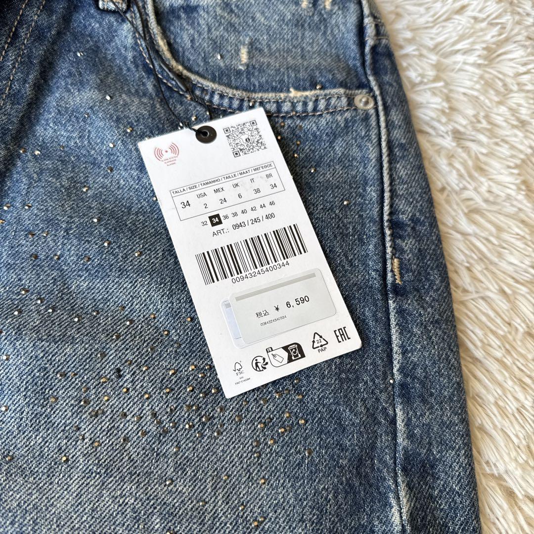 Yu【完売品】ZARA ZWCOLLECTION ラインストーンデニム ザラ ZW COLLECTION BOOTCUT ラインストーンデニムパンツ - メルカリ