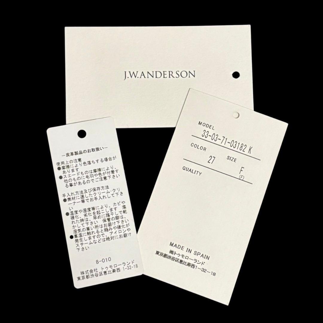 J.W.Anderson JW アンダーソン アンカー ハンドバッグ
