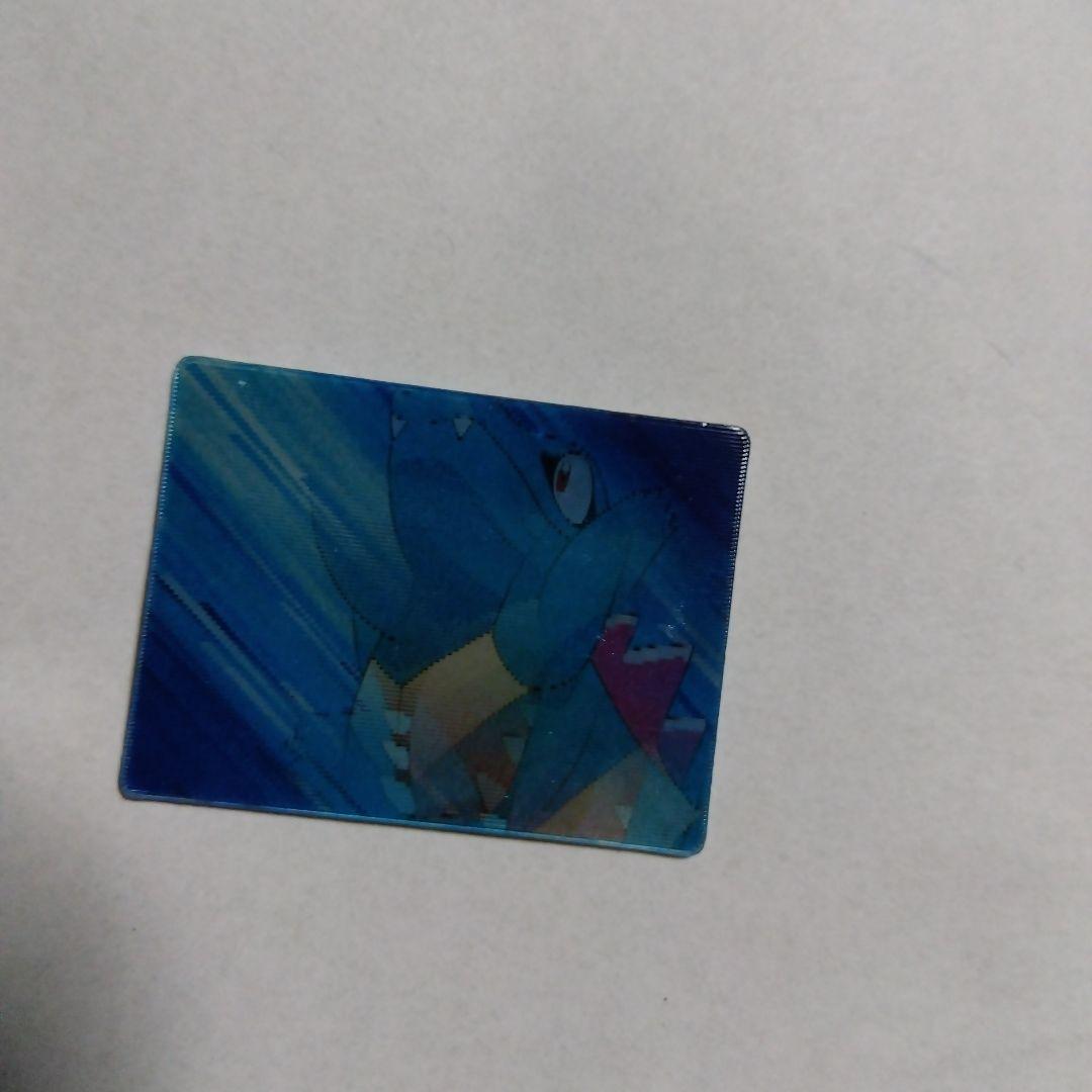 明治 ポケモン スーパーチェンジカード 3D +α