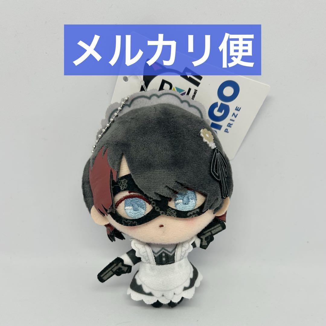 セールゲーム・おもちゃ・グッズ - 【GIGO限定】 はたらく超学生