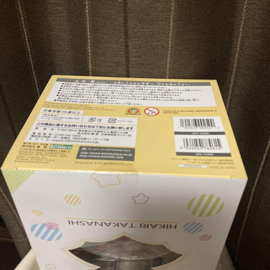 亜人ちゃんは語りたい 小鳥遊ひかり フィギュア　コトブキヤ