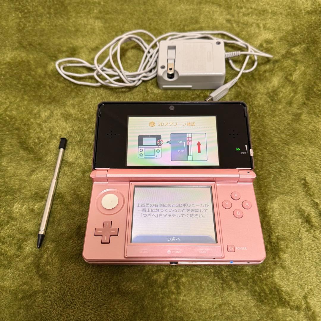 Nintendo 3DS ピンク 本体 充電器 ペン付き