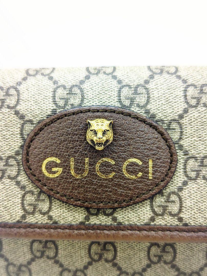 GUCCI　グッチ　ネオヴィンテージ　ショルダーバッグ