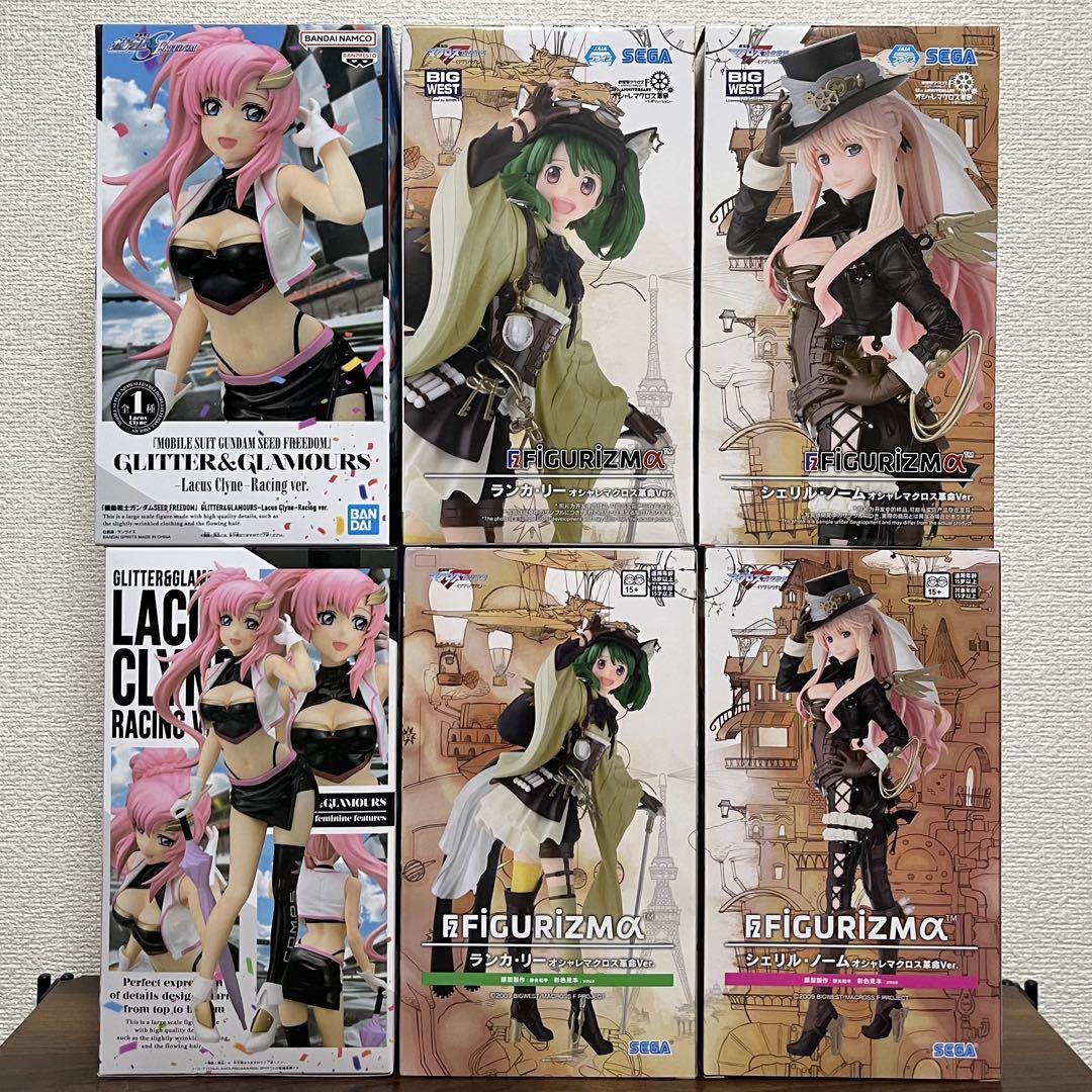 プライズフィギュア まとめ売り 46