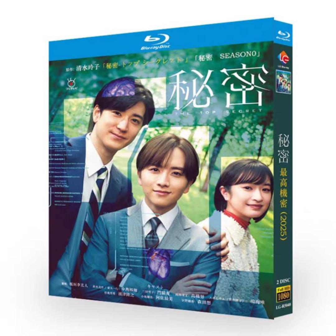 ⚠️注意‼️発送が特定の月末限定 写GIRL'93シャガール女の大写真集日本芸術出版 ⚠️注意‼️発送が特定の月末限定 写GIRL'93シャガール女の大