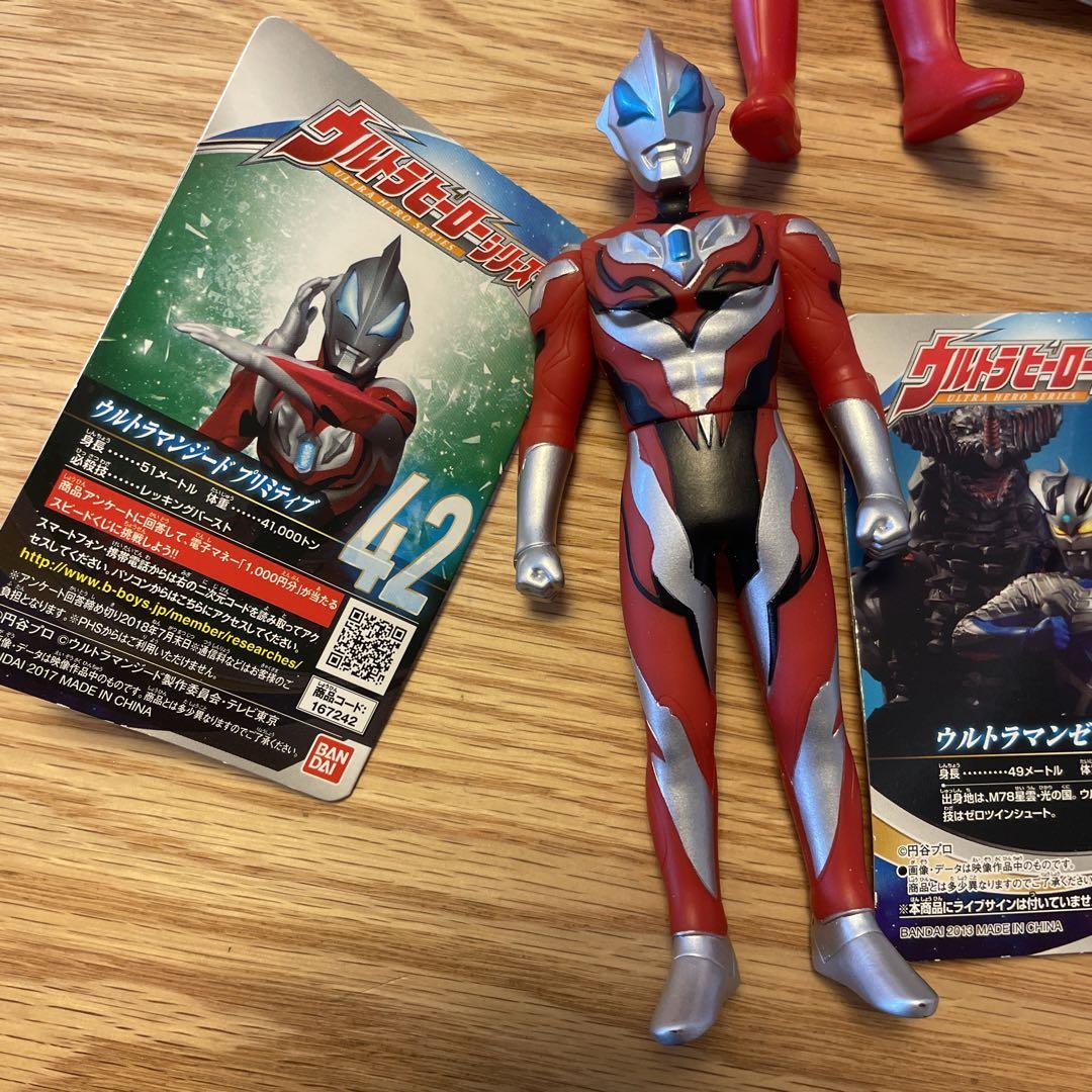 ウルトラマン ソフビフィギュア 4体セット 新品タグ付き】ウルトラマンシリーズ ソフビ 4体セット - メルカリ