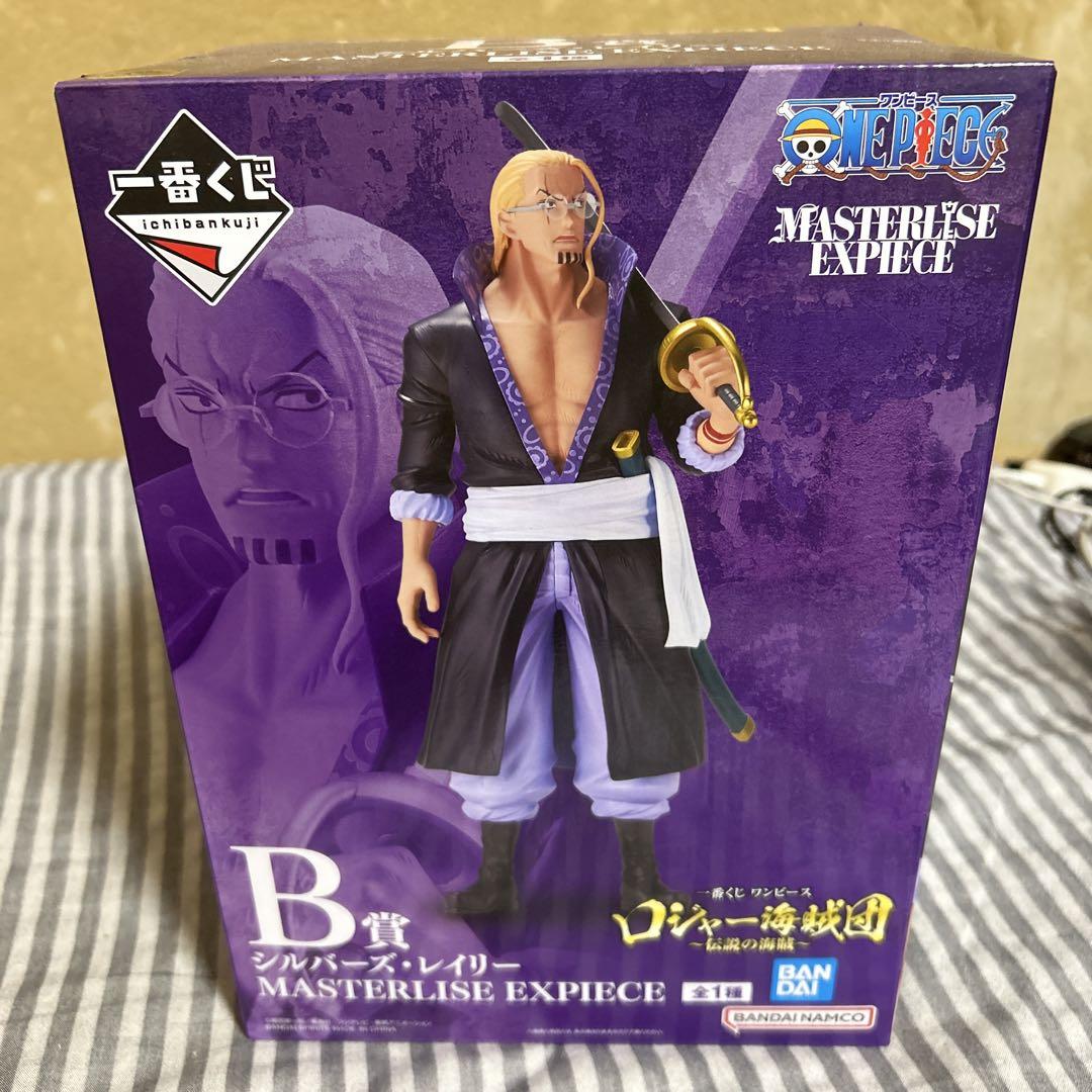 シンフォギア クッションカバー 暁切歌調 バトルスーツver. 新品