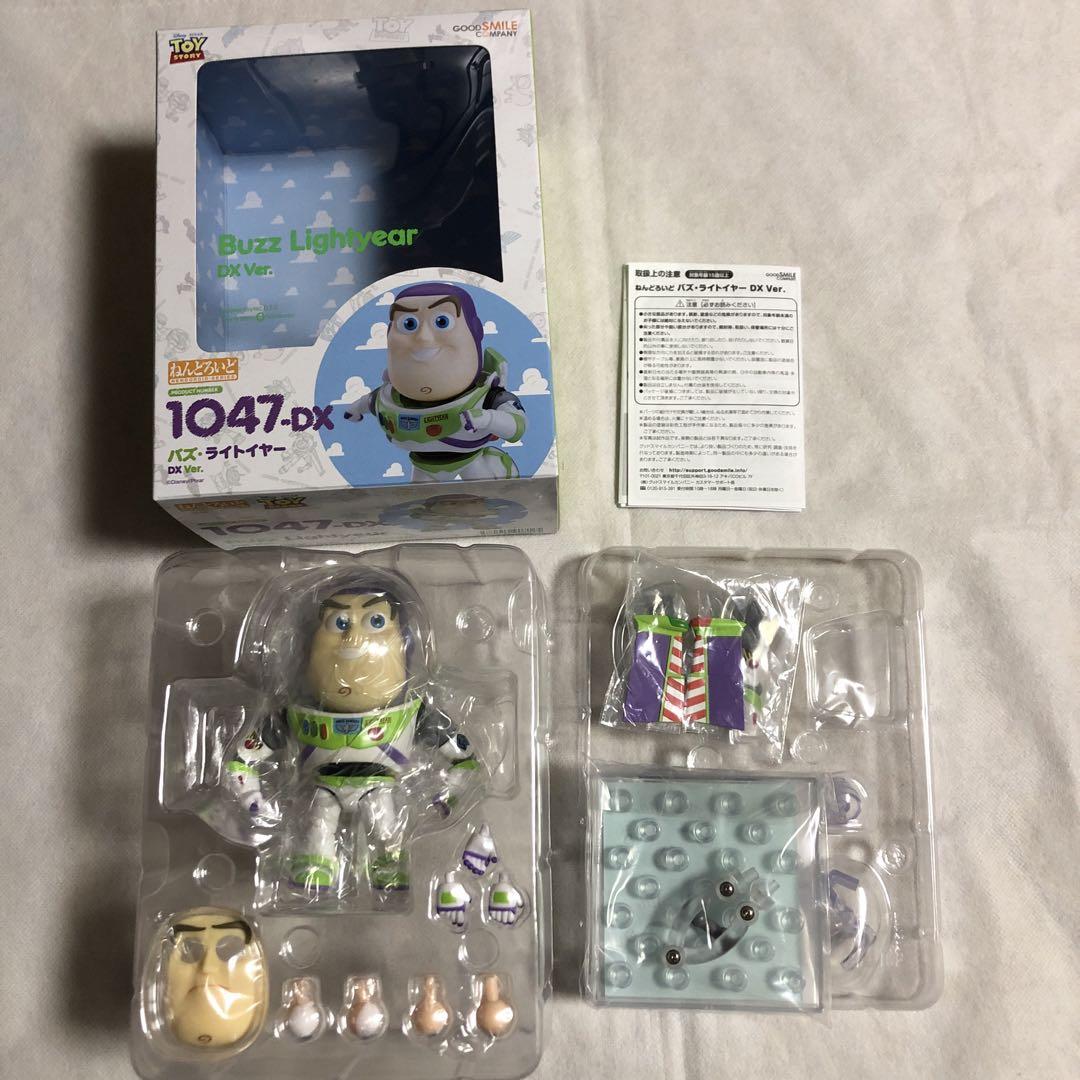 ねんどろいど　トイストーリー　バズ