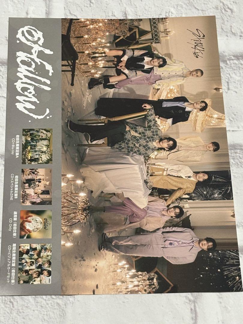 スキズ Hollow タワレコ フライヤー Stray Kids Hollow スキズ タワレコ フライヤー 6枚セット
