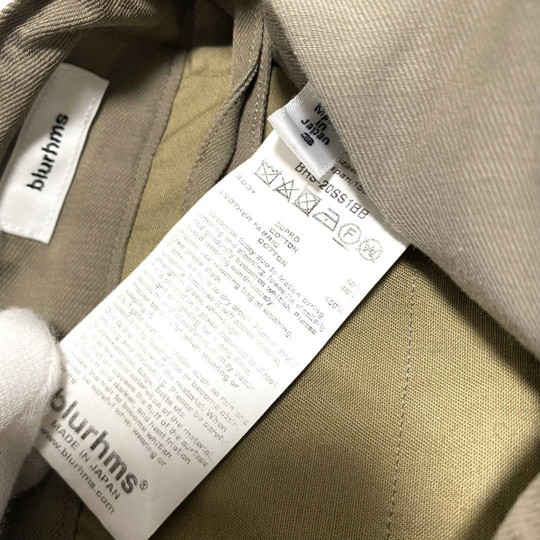 ブラームス Cupro Cotton Side String 6P Pants