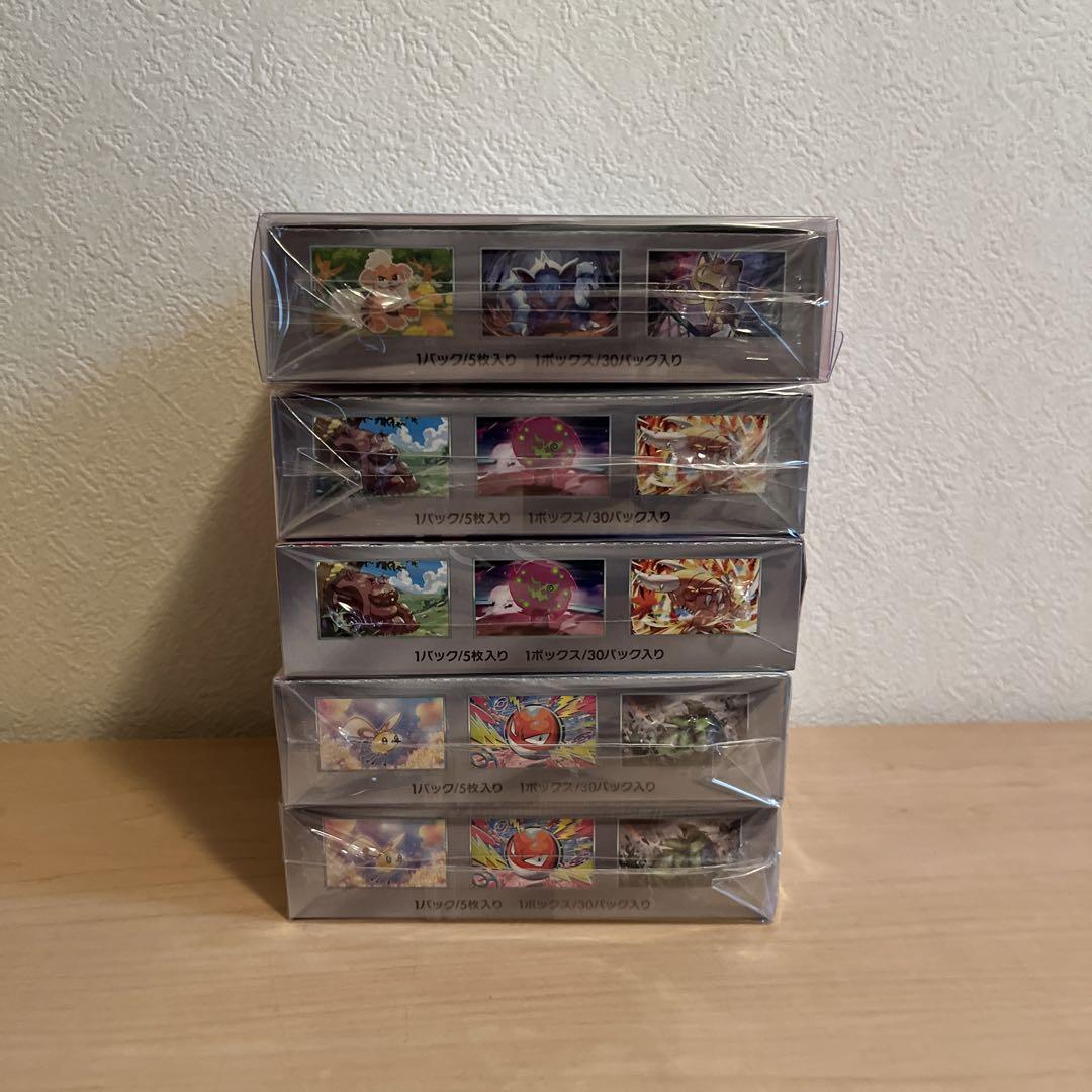 ポケモンカード　BOX デッキ　ビルドBOX まとめ売り　⭐️おまけ付き⭐️