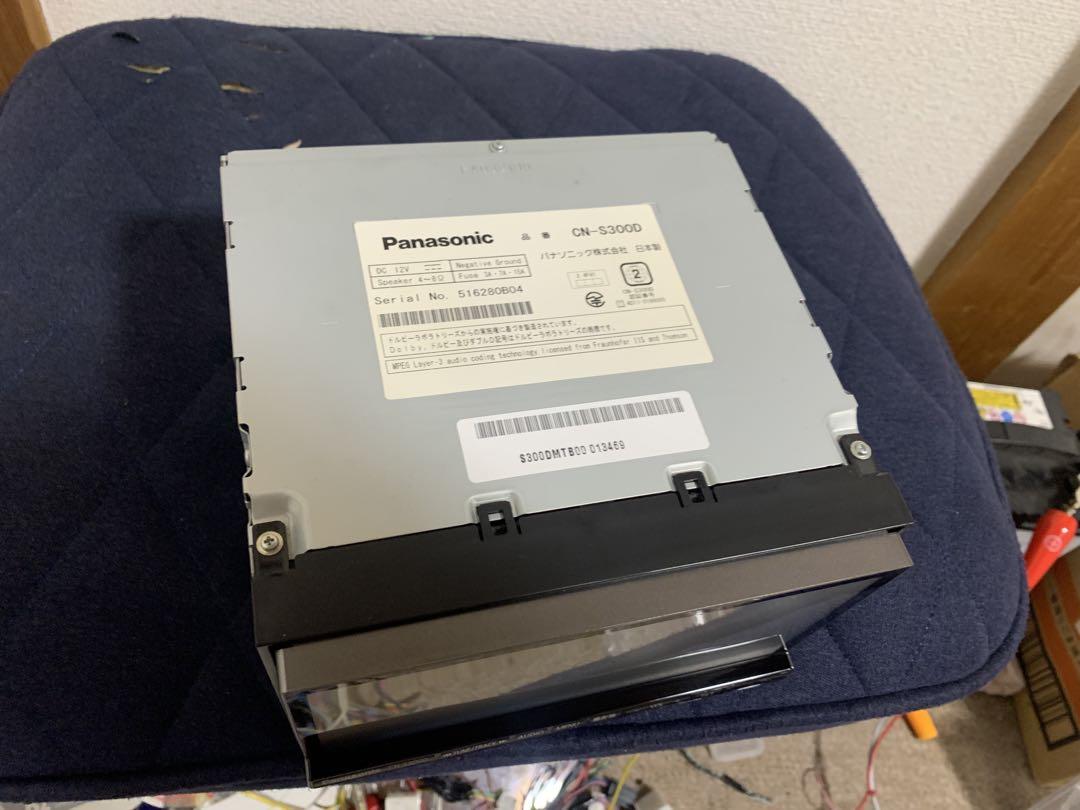 カーナビ Panasonic CN-S300D