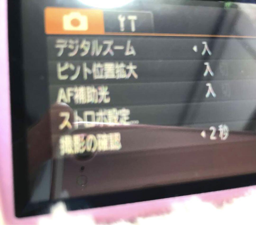 【美品】Canon IXY DIGITAL 930 IS パープル (PR)