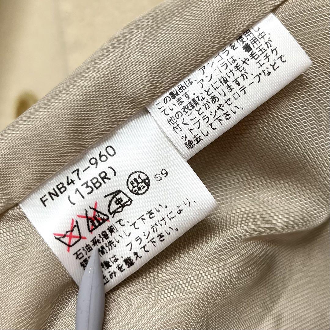 Burberrys ベージュ ウールコート 13BR レディース