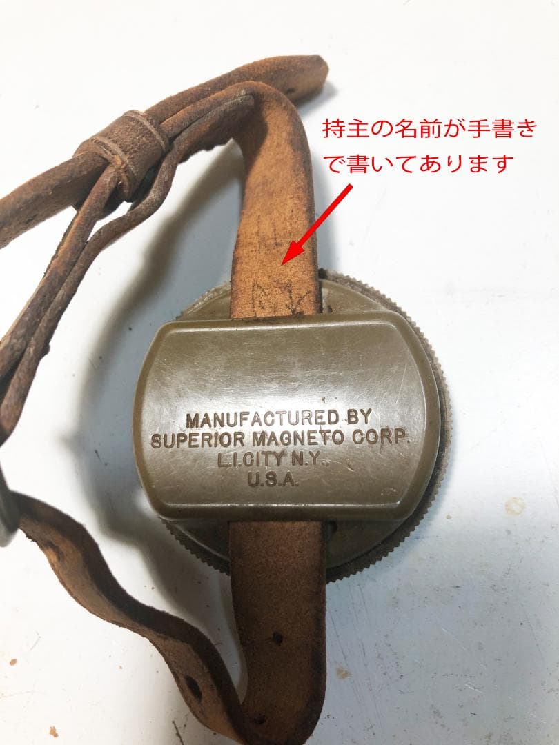 アナログコンパス