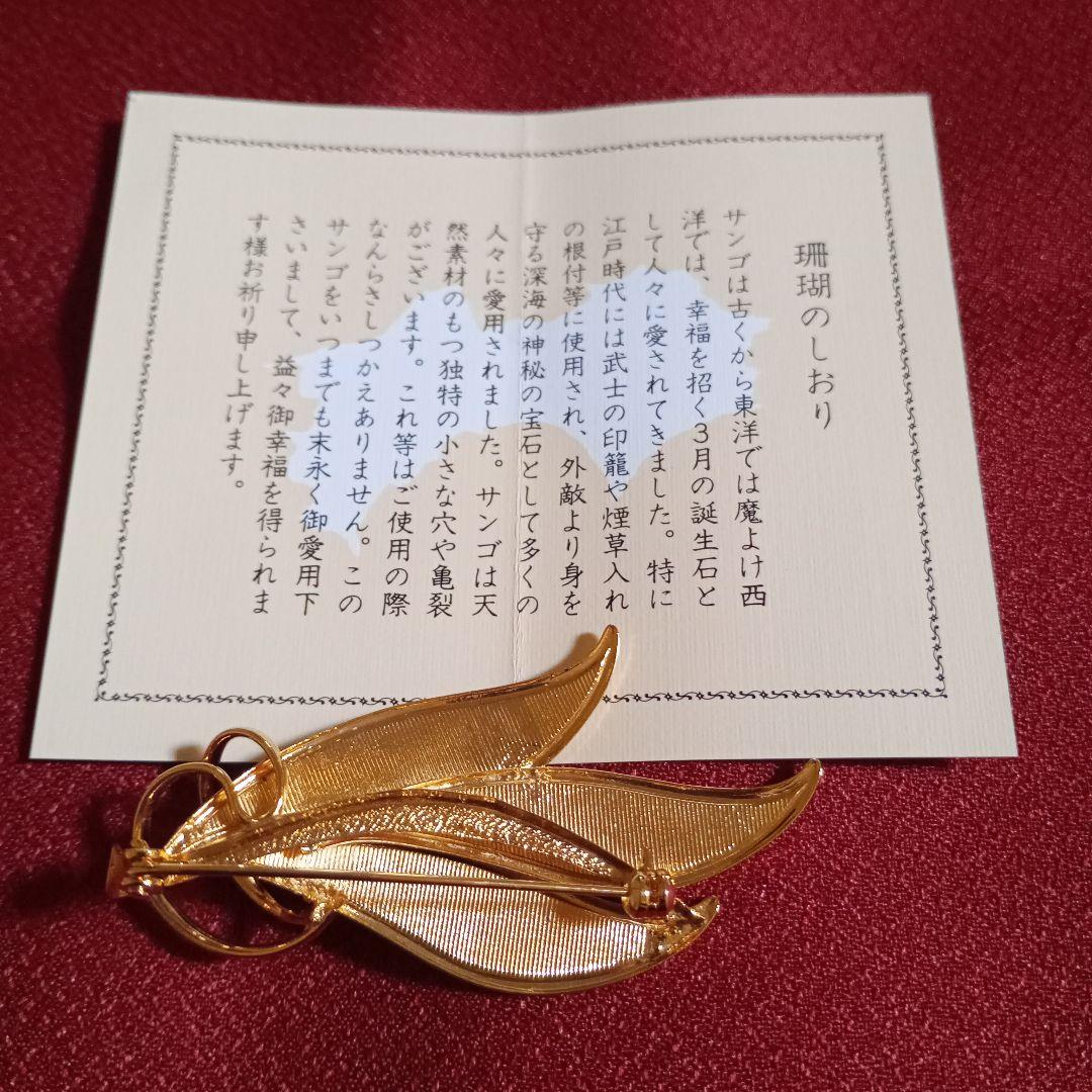 天然石ネックレス　象牙調など　まとめ売り