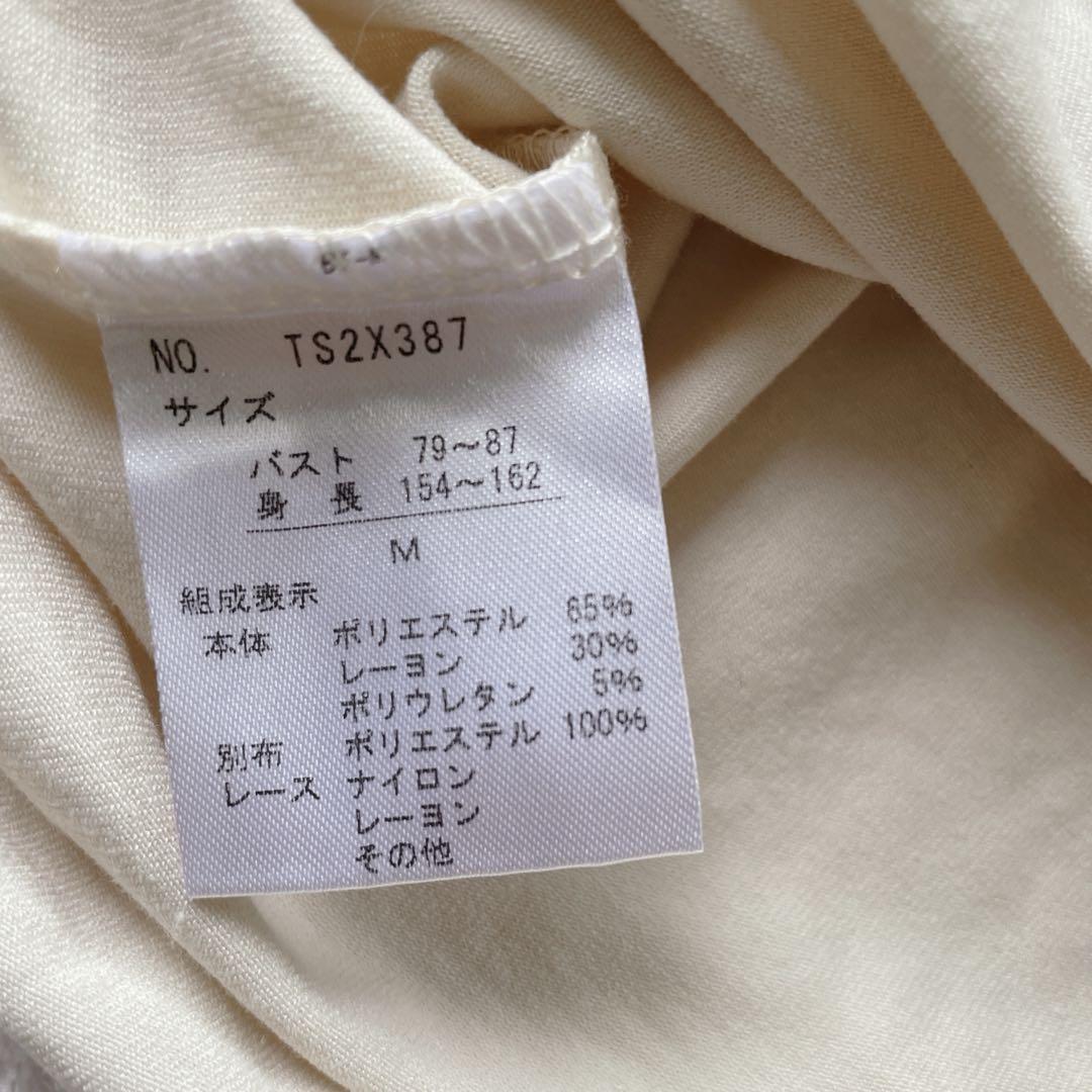 axes femme アクシーズファム M ビッグリボン付きキャミ