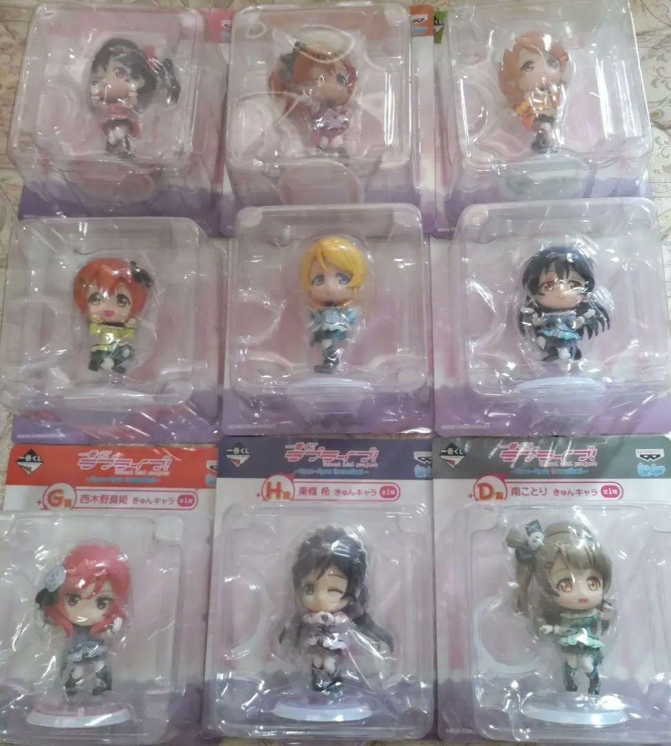 ラブライブ 一番くじ きゅんキャラ ラブライブ！ 一番くじ きゅんキャラ 9人セット - メルカリ