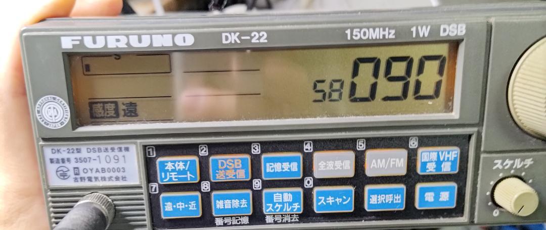 150MHz