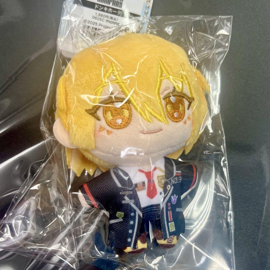 Limbus Company ぬいパル　ぬいぐるみ　ドンキホーテ ドンキホーテ Limbus Company ぬいパル リンバスカンパニー