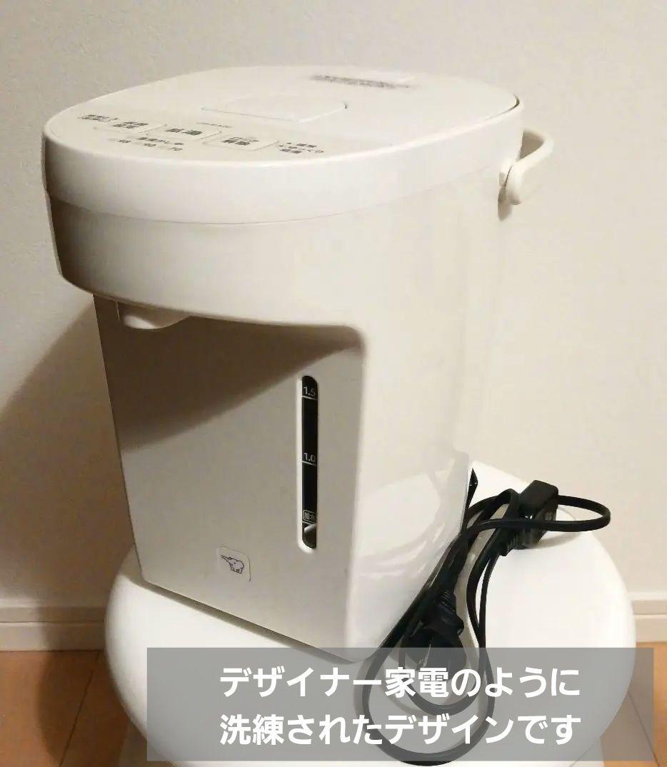 【かさ様用】　美品　象印　CP-EA20型　電気ポット