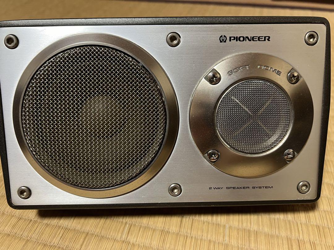 パイオニア　TS-X9 スピーカー　ロンサムカーボーイ　希少　当時物　最終値下げ