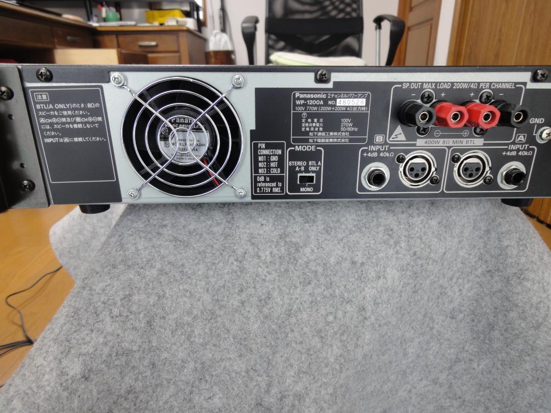 値下げ！RAMSA パワーアンプ WP1200-A