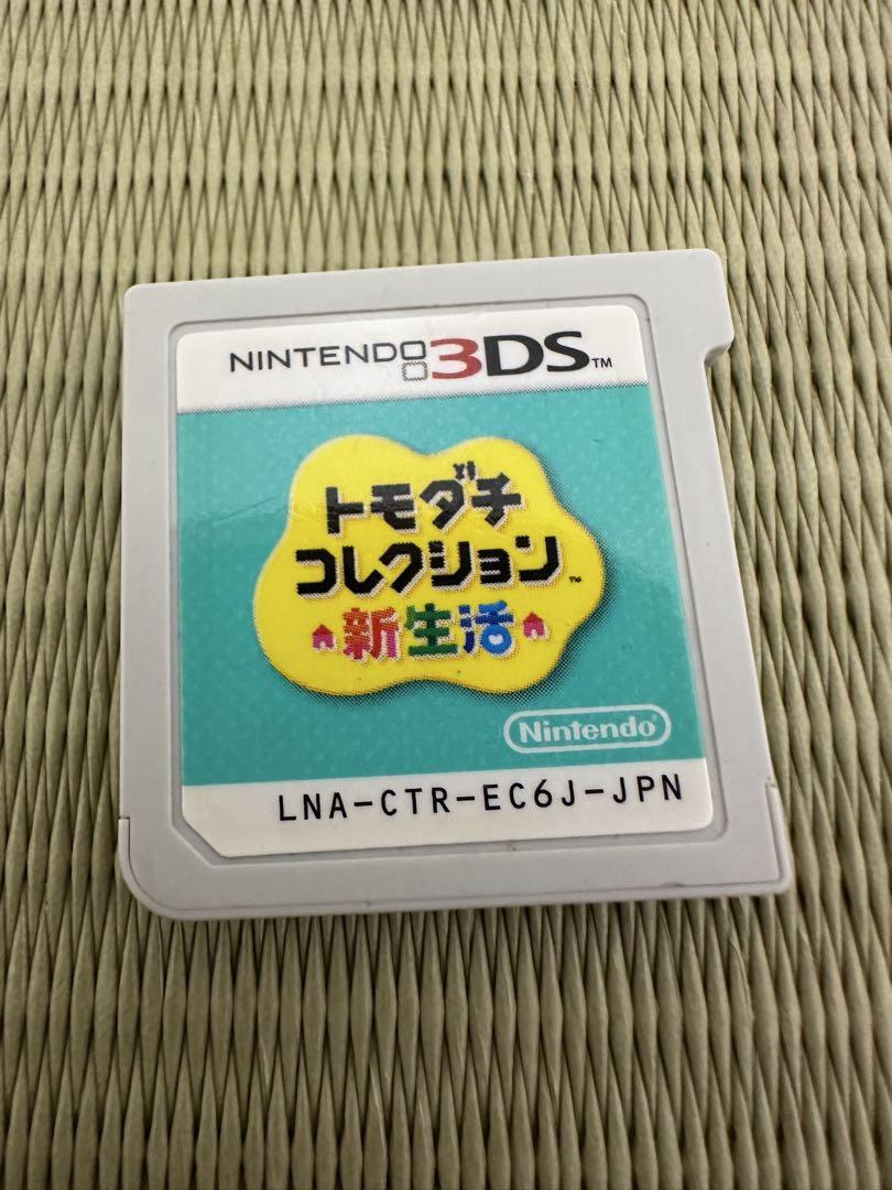 た*こ様 リズム天国ザ•ベスト＋