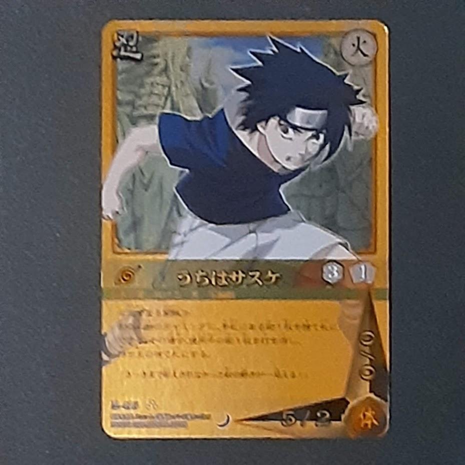 NARUTO ナルト カードゲーム うちはサスケ 千鳥 UR 他 NARUTO ナルト カードゲーム うちはサスケ 千鳥 UR 他