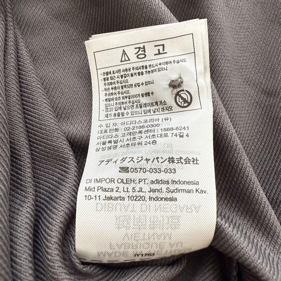 adidas レアルマドリード ユニフォーム サード 24/25 XL