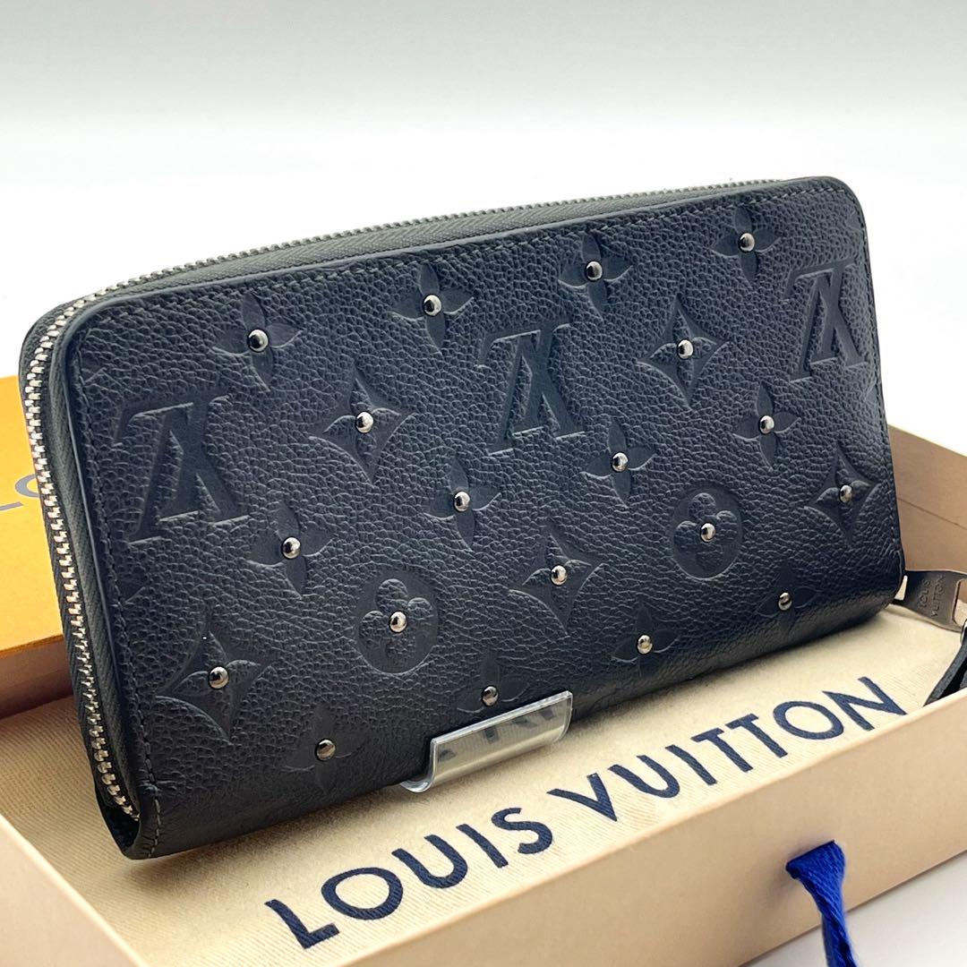 ルイヴィトン LOUISVUITTON アンプラント 長財布ジッピー